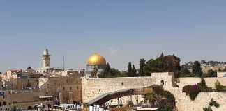 Бесплатный Иерусалим Бесплатный Иерусалим