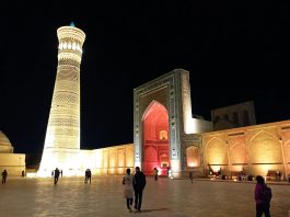 Бесплатная Бухара Бесплатная Бухара