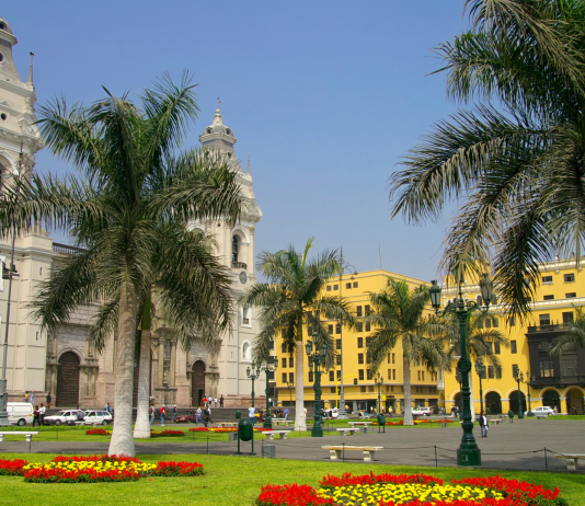 Гостеприимная Лима Гостеприимная Лима