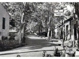 Задание для Лилиан Коэн Задание для Лилиан Коэн