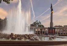 Вена с детьми Вена с детьми