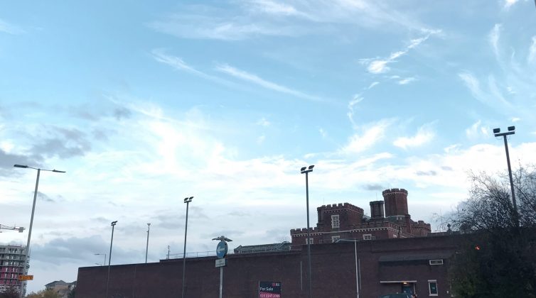 Редингская тюрьма