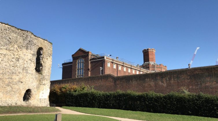 Редингская тюрьма