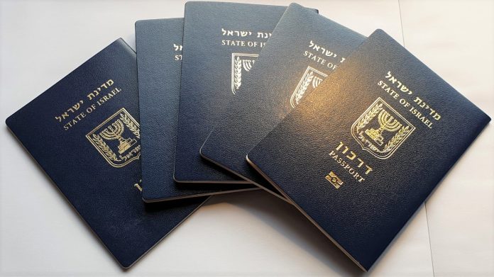 израильский загранпаспорт