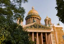 Бесплатный Санкт-Петербург Бесплатный Санкт-Петербург