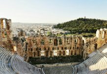 Бесплатные Афины Бесплатные Афины