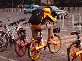 Велосипедный рай, точнее мост Велосипедный рай, точнее мост