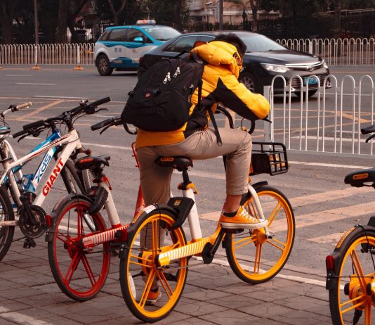 Велосипедный рай, точнее мост Велосипедный рай, точнее мост