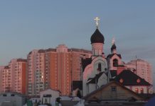 Бесплатная Пермь Бесплатная Пермь