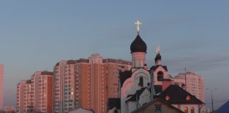 Бесплатная Пермь Бесплатная Пермь