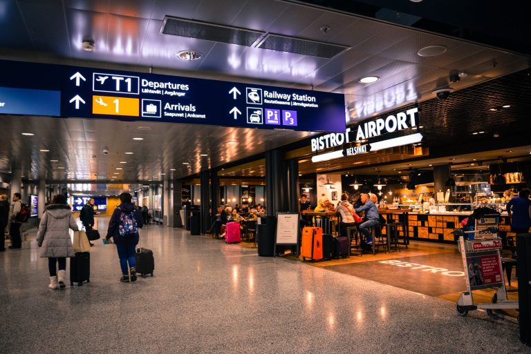 Duty Free взгляд в будущее