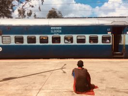 Индийские поезда Индийские поезда