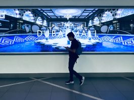 Дубай — шопинг по карману Дубай - шопинг по карману