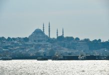 Бесплатный Стамбул Бесплатный Стамбул