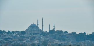 Бесплатный Стамбул Бесплатный Стамбул